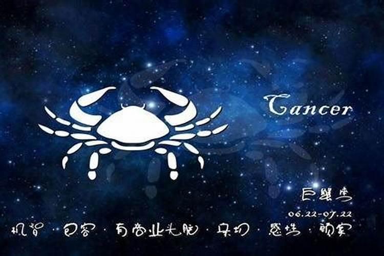 九月份水逆星座