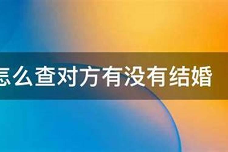 2023年5月8号属猴运势如何