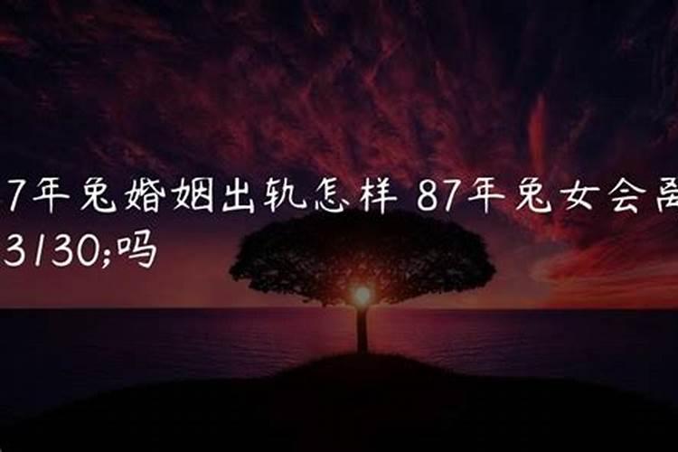 怎么帮别人写生辰八字