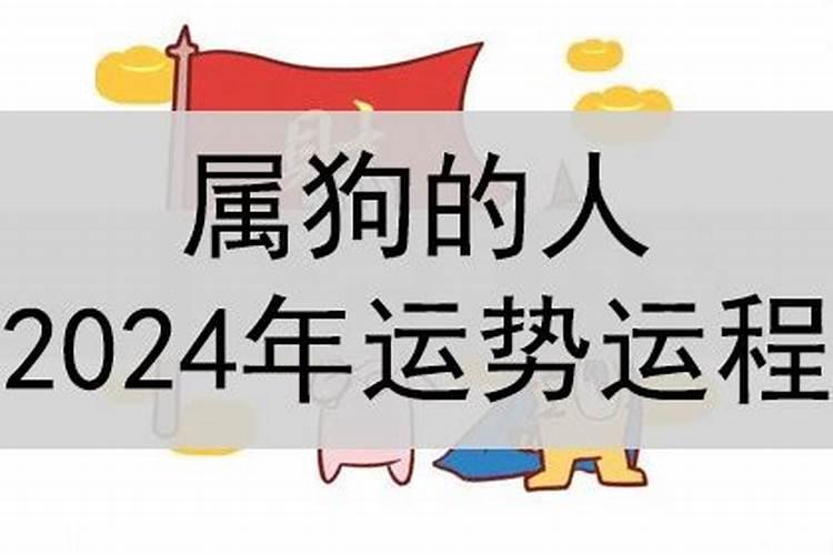 梦见父亲去世是什么意思周公解梦