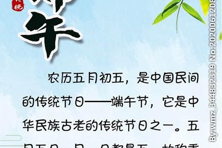 属虎和属兔结婚好吗