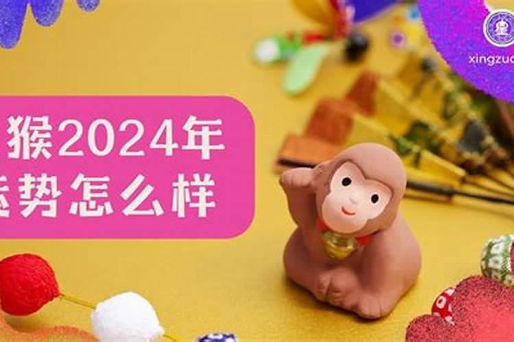 属兔人2023年7月运势及运程详解