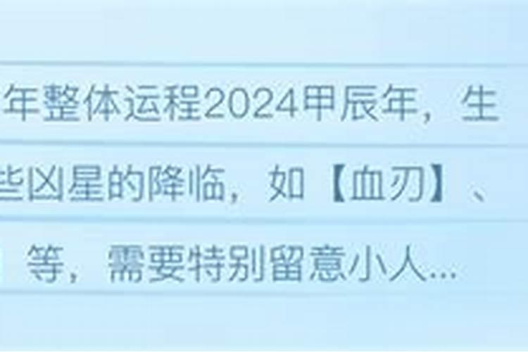 梦见逝去的姥姥流泪什么预兆解梦