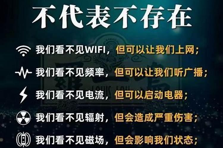 仙家九月初九是什么节日