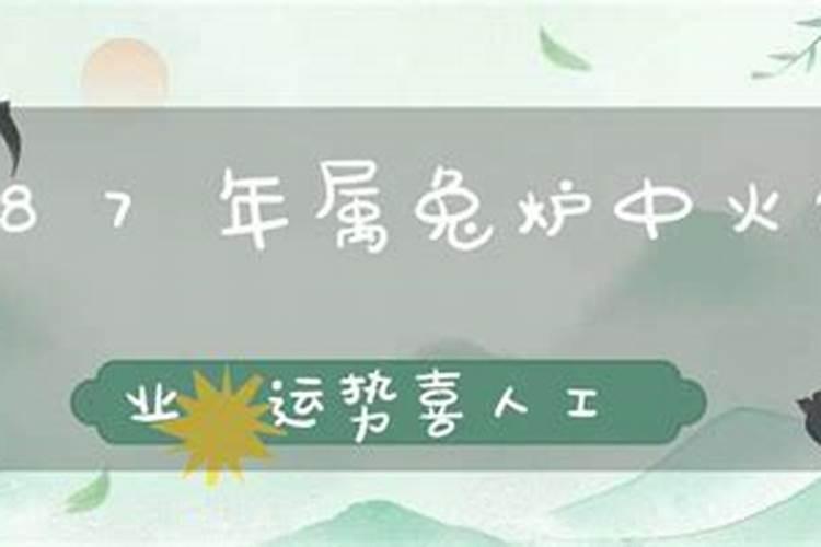 批八字说不合婚