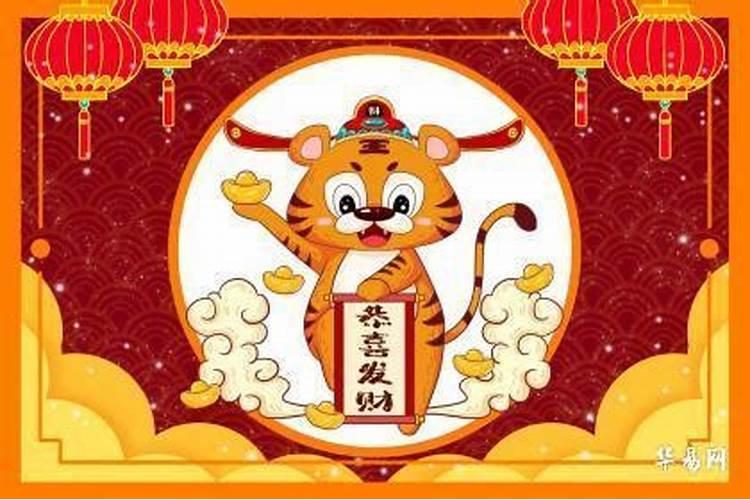 属猪今年的贵人在哪个方向