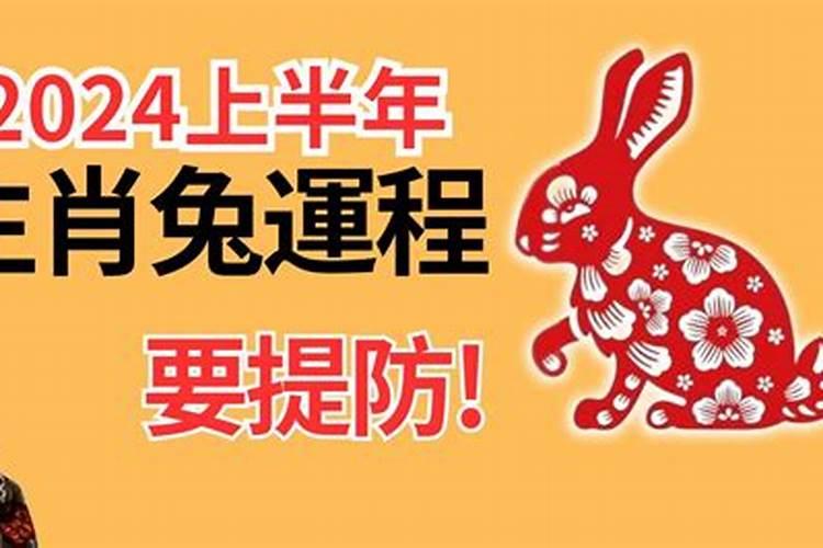 中元节何时祭祀最好