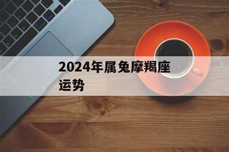 1969年出生的2021年运势