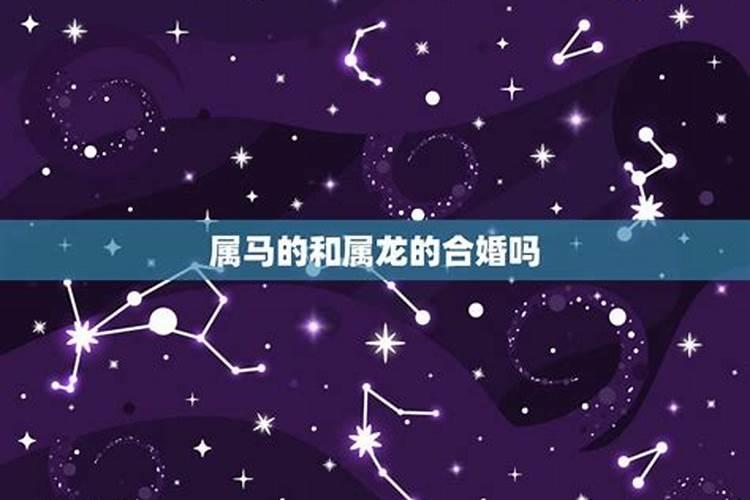 虎年本命年2023怎么破财