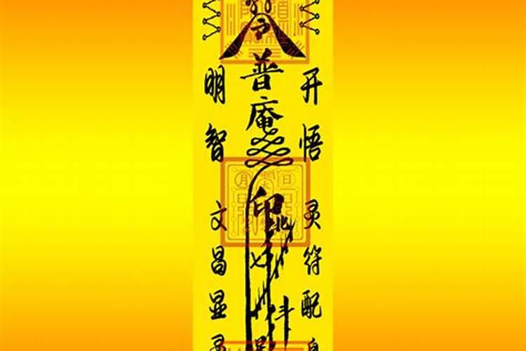 2021犯太岁犯小人怎么办