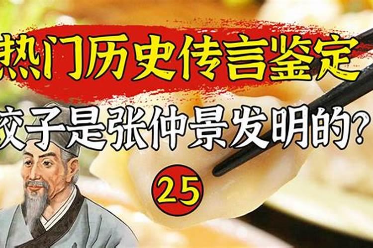 57年生肖鸡2020年下半年运势