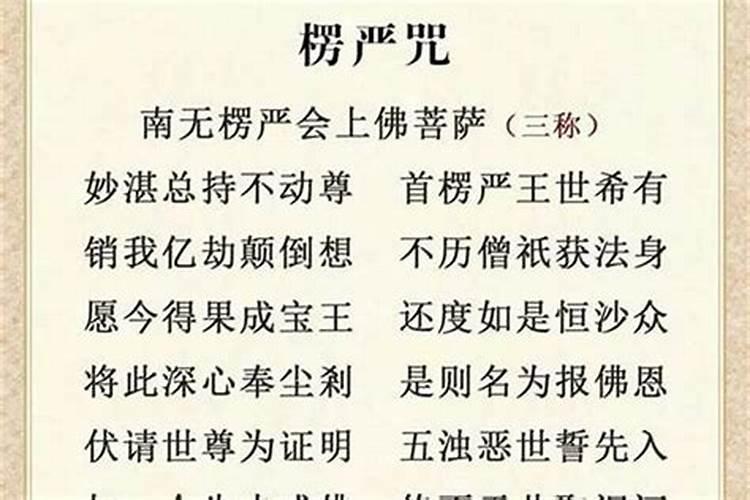 魏姓男孩名字大全属虎小名