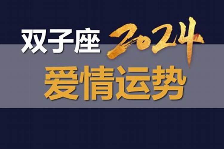 家里老是有人生病,风水有哪些问题可以解决