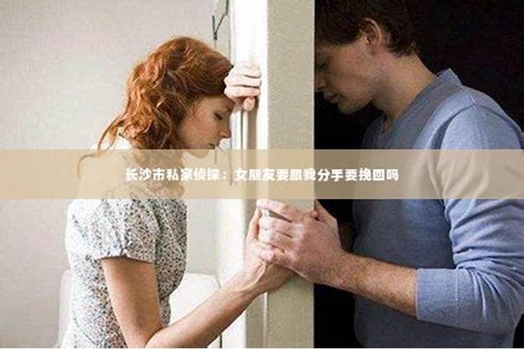 怎样能化解小人煞