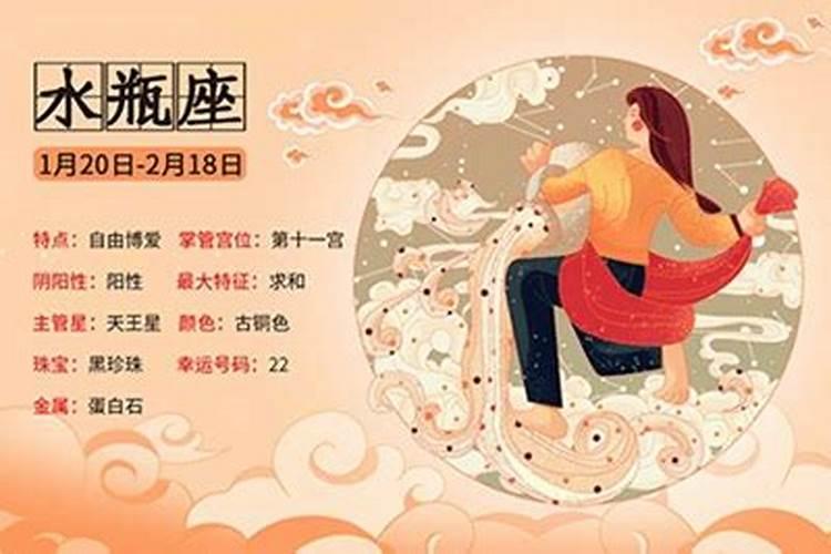 本命年是否适合结婚