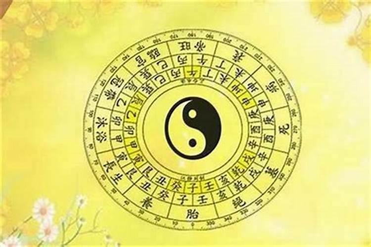 命理八字太弱怎么办