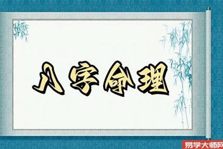 1987年11月属兔2020年运势