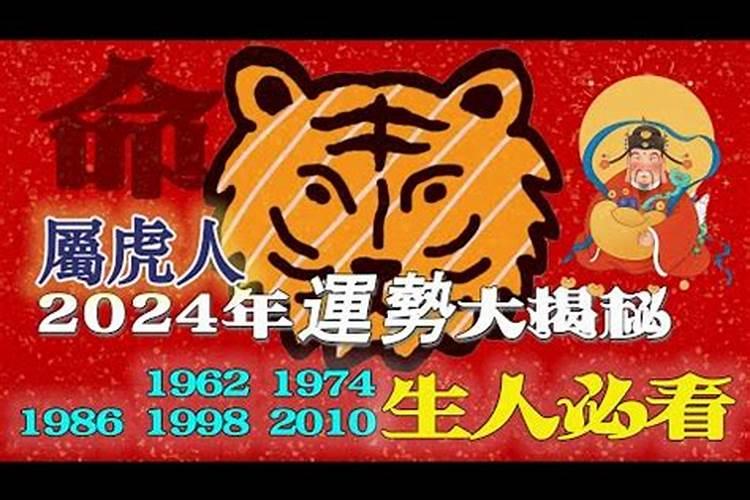 属马2023年农历4月运势如何