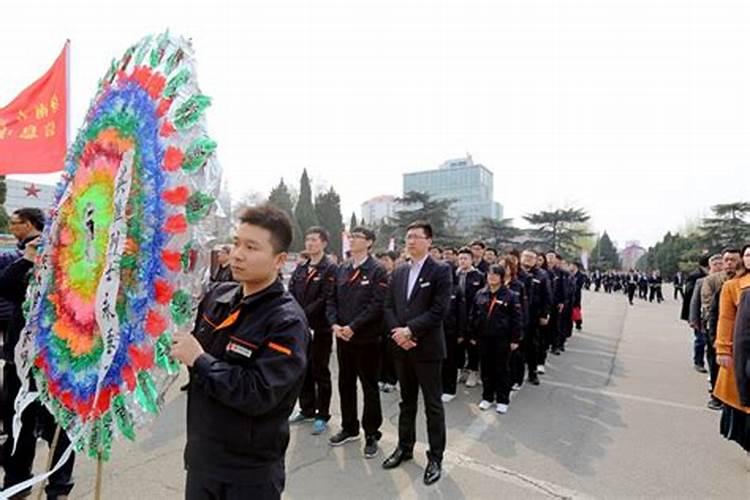 济南清明节祭扫安排