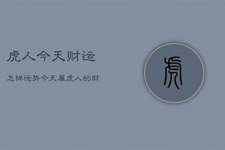 明年清明节几月几号农历,明年4月26农历几月几号