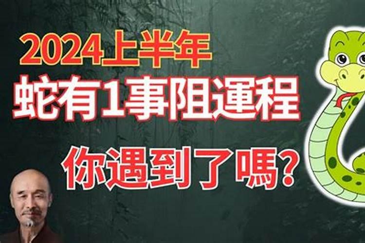 为什么梦见自己怀孕了生了然后死了又没有死