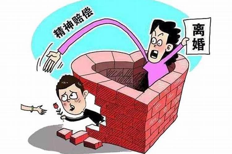 梦见一个女人追赶我跑啥意思