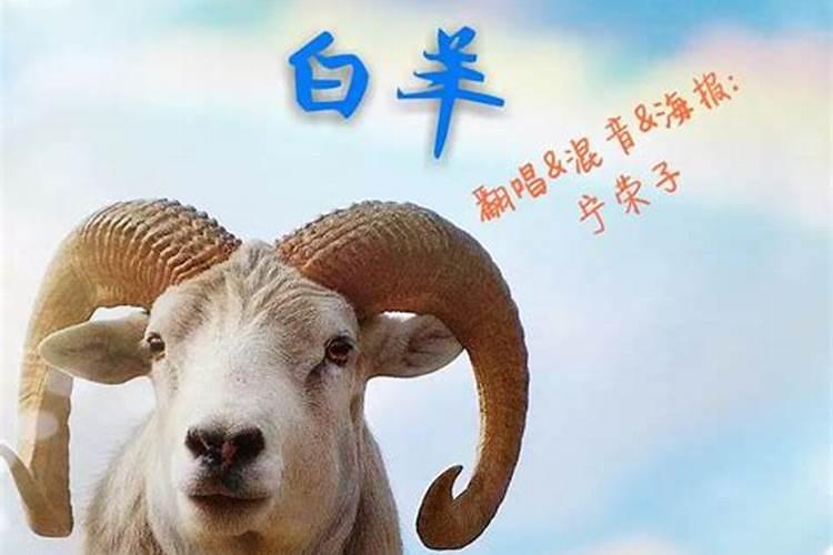 十一月份星座运势2020