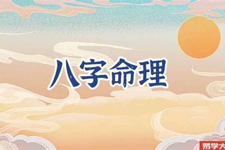 属马6月运势2022年