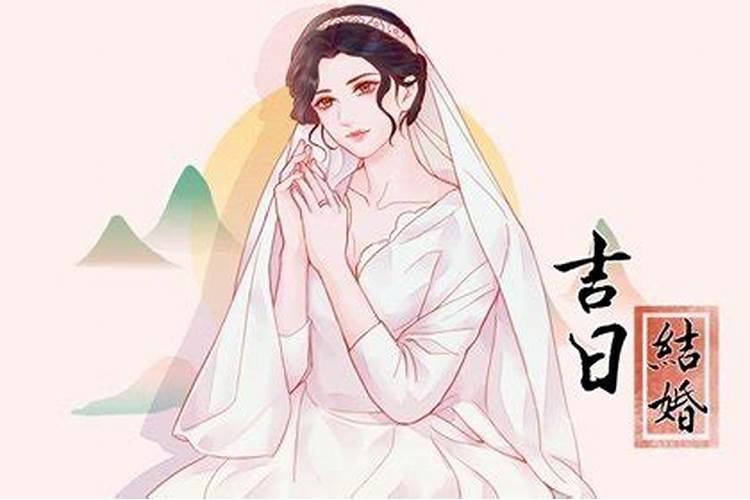 属马的2023年结婚好吗