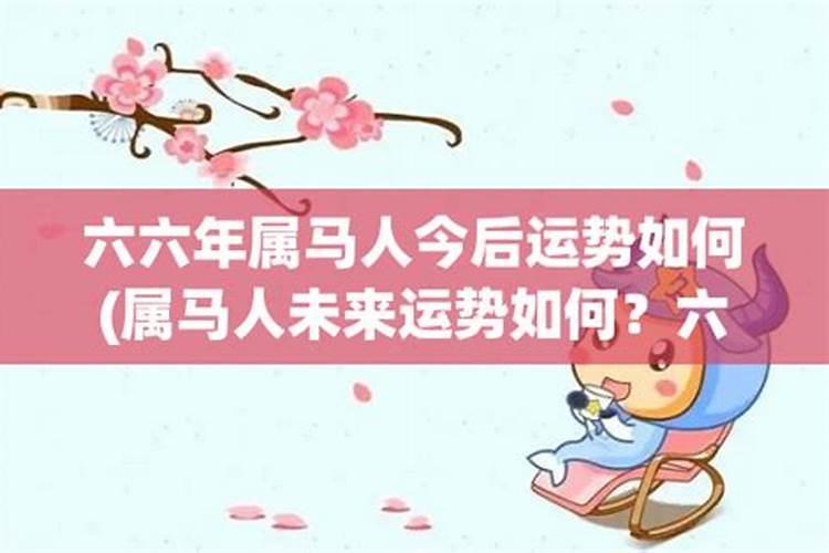 梦见漂亮女人啥意思呀