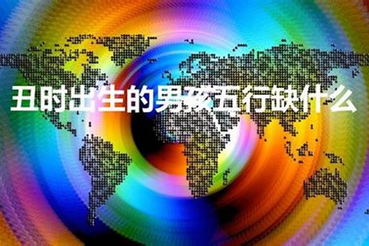 牛年正月初二出生的起名字