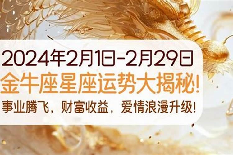 28岁属什么,哪一年的