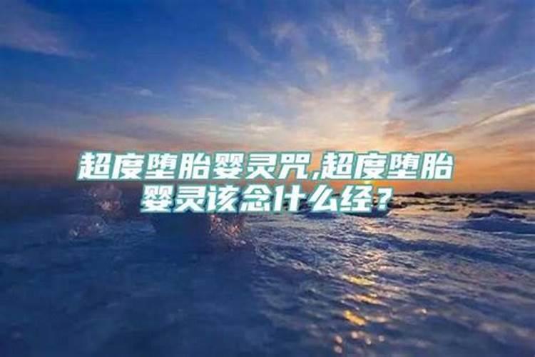 八字结婚怎么看流年应期