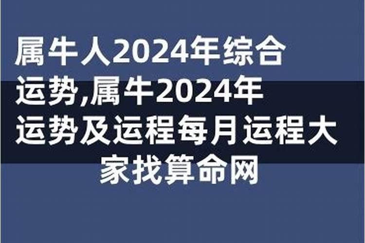 梦到死去的人又要死了什么预兆