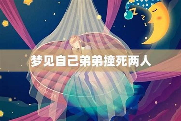 属鸡的2023年婚姻怎么样了