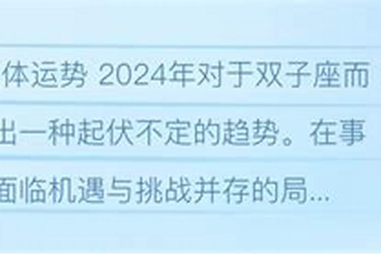 梦到朋友开车出了事故我也在车上