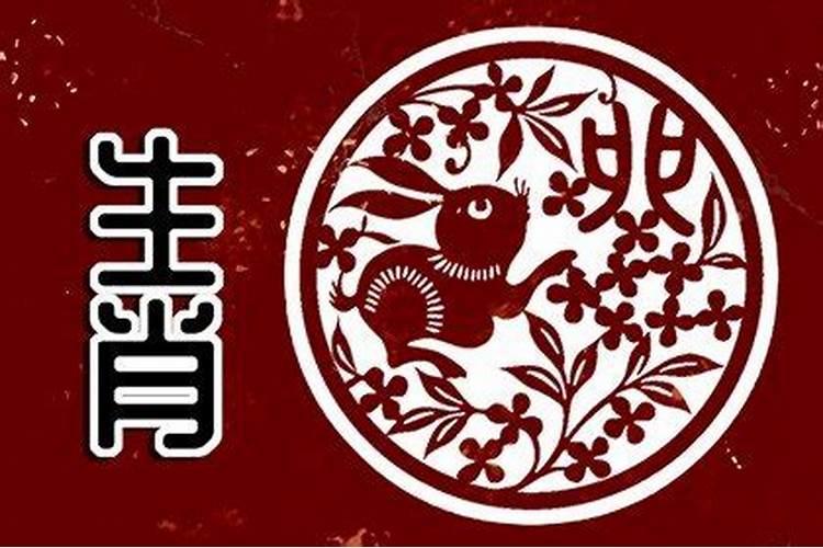 八字怎么算喜神和忌神呢