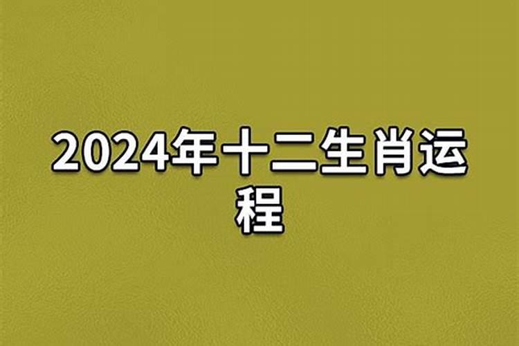 梦见别人卖蔬菜是什么预兆呢周公解梦