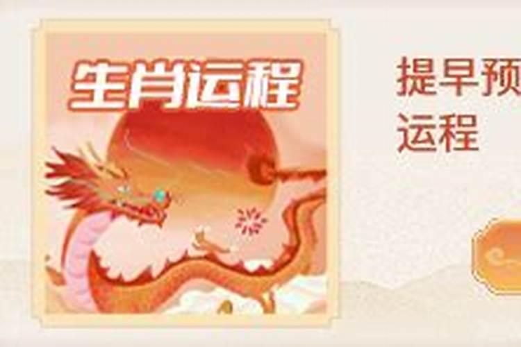 梦到水里有人头是什么意思周公解梦