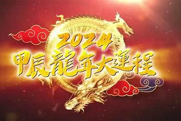 70年属狗今年的运势怎么样2023