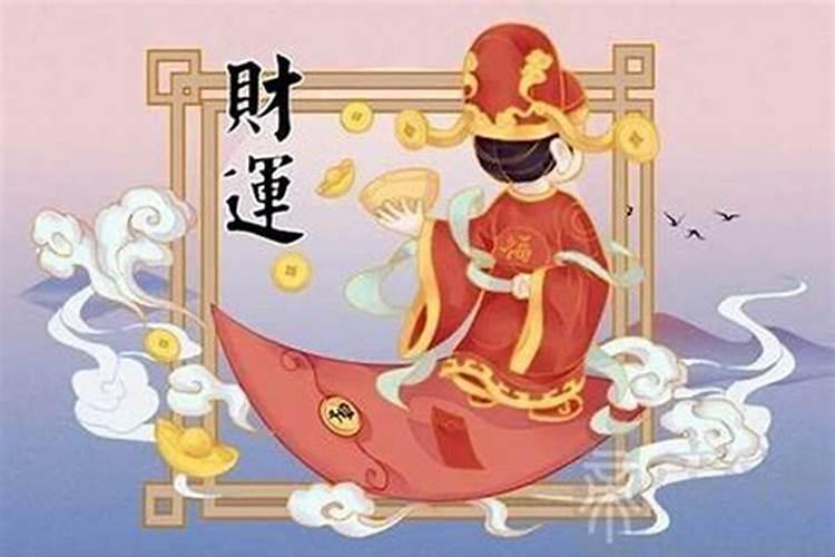 今年哪些犯太岁