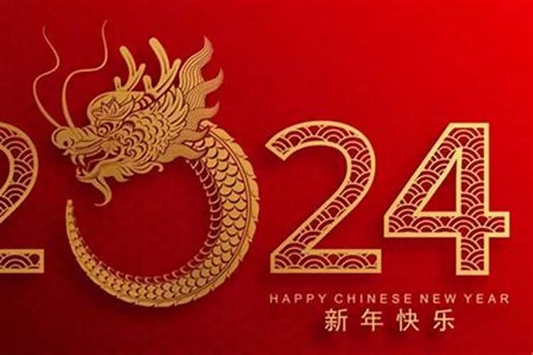 今年鸡年的运势怎么样