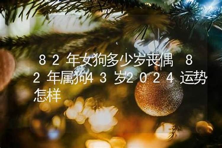 8月15日出生的是什么座