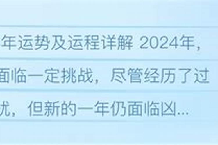 梦见家人死了是好是坏周公解梦