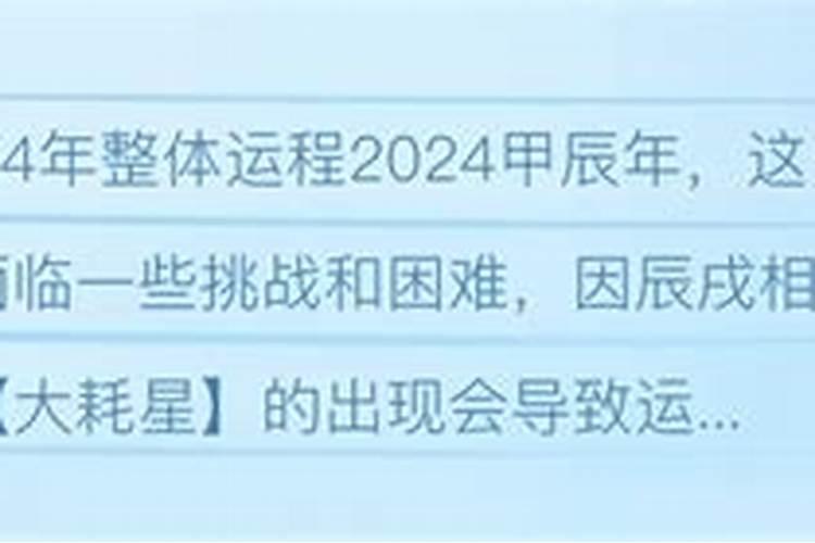 梦里梦见喜欢的人有对象了