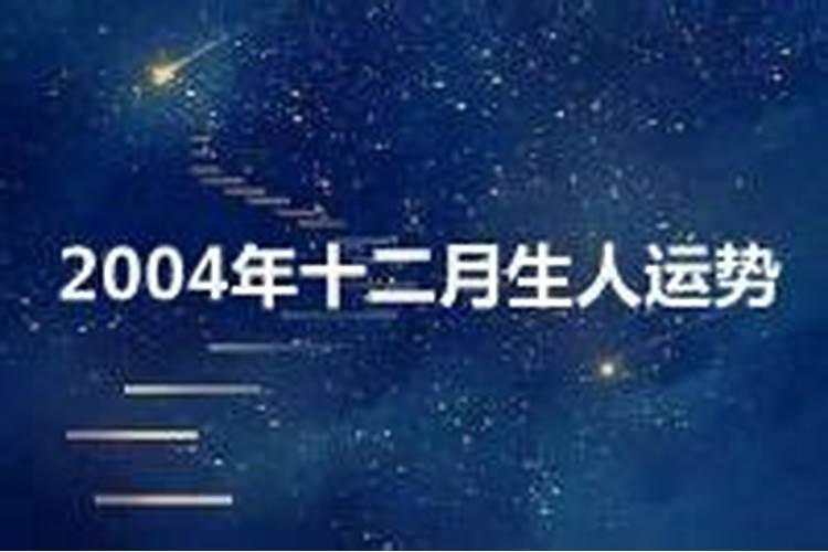 73年属牛人2022年全年运势运程