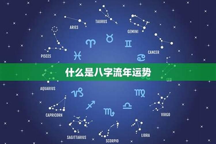 几月几日是清明节是星期几啊