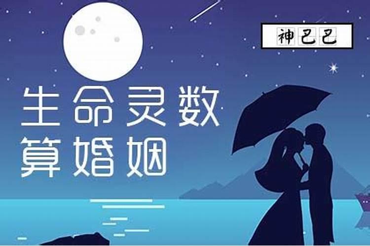 天蝎座2021年5月财运