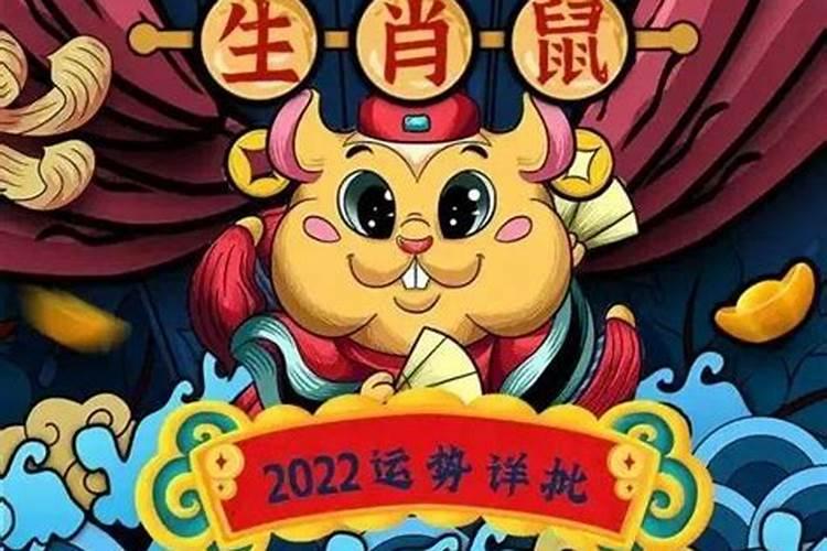 99年阳历5月10日是什么星座