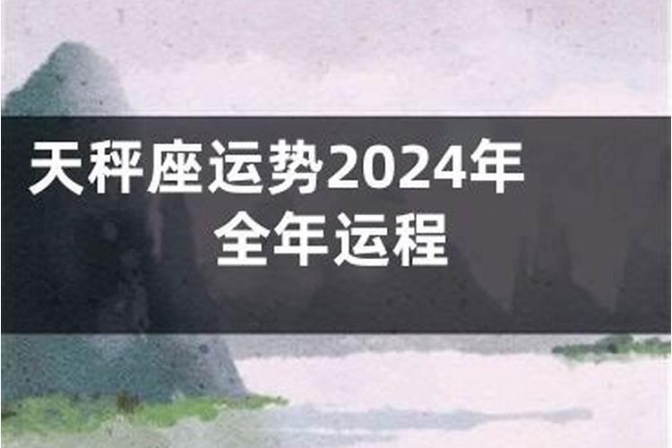 梦见别人在盖房子干活啥意思